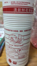 斧頭牌（AXE）斧頭牌去污粉不銹鋼水槽鍋底500g 檸檬3瓶+鮮花3瓶 曬單實(shí)拍圖