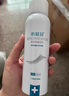 昕雅莎滋潤修復霜曬后泛紅屏障補水面霜皮膚科醫生推薦乳膏乳液護膚品 透明質(zhì)酸修復噴霧100ml防偽可查 曬單實(shí)拍圖