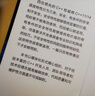 現(xiàn)代C++安全 機(jī)械工業(yè)出版社 (美)約翰·拉科斯 等 著 劉曉光,李忠偉,任明明 譯 書籍 圖書 曬單實(shí)拍圖
