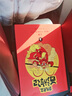 凱叔西游記2（套裝上下冊）四大名著小學(xué)生版兒童文學(xué) 童書經(jīng)典名著白話文兒童節(jié)禮物 六一 男孩女孩 曬單實拍圖