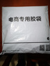 恒源祥薄款西褲男 夏季中老年商務(wù)休閑免燙防皺直筒款寬松西裝長(zhǎng)褲子 藏青【單褶寬松款】 33 (2.6尺腰圍) 曬單實(shí)拍圖