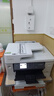 兄弟MFC-J2340DW/3540DW/3940DW彩色A3多功能噴墨打印機(jī)復(fù)印掃描一體 MFC-J3940DW(A3雙面打復(fù)掃/旗艦) 套餐四:豪華連供一套+原裝墨水*8 曬單實(shí)拍圖