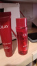 玉蘭油（OLAY）大紅瓶水乳套裝小樣塑顏金純水乳護(hù)膚品勝肽抗皺緊致 大紅瓶水50ml+乳35ml 曬單實(shí)拍圖