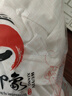 武印象太極服男士夏季太極拳八段錦太極練功服裝女武術(shù)比賽表演款中國風(fēng) 白色 XXL身高179-184cm體重160-180斤 曬單實拍圖
