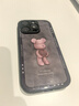 名界 花球熊適用于蘋(píng)果16promax手機(jī)殼iphone16promax外殼新款潮牌玻璃防摔鏡頭全包情侶 紫色花球熊 IPhone 16 Pro 曬單實(shí)拍圖