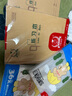 多利博士36k作文本14格12行 帶書(shū)皮作文簿小學(xué)生一二三年級作業(yè)本寫(xiě)作練習本軟抄本厚18張5本【開(kāi)學(xué)必備】 曬單實(shí)拍圖