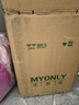 麥歐力（MYONLY）泡酒容器泡酒瓶加厚酒瓶家用帶龍頭泡酒罐玻璃酒壇密封藥酒瓶 全密封A款10斤(5升)瓷芯龍頭竹架 曬單實拍圖