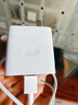 愉歡適用真我Neo7充電器80W超級閃充Realme真我Neo7手機充電頭OPPO真我Neo7快充頭typec原數據線(xiàn)充套裝 【套裝】適用80W閃充頭+1米閃充線(xiàn) 曬單實(shí)拍圖