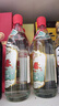 迎春酒 追憶經(jīng)典 55度500ml 醬香型純糧食白酒 節日送禮白酒 廊坊特產(chǎn) 55%vol 500mL 6瓶 帶收藏證書(shū)整箱裝 曬單實(shí)拍圖