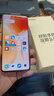 vivo X70 X70 Pro / Pro+（5G）二手手機 蔡司光學(xué)鏡頭影像芯片 游戲拍照手機 【X70】獨白 8GB+256GB【贈3C認證快充】 99新 曬單實拍圖