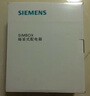 西門子（SIEMENS）家用配電箱布線箱 空氣開關強電箱 暗裝白色照明配電箱 32回路 曬單實拍圖
