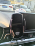 米將奧迪車(chē)載手機(jī)支架無(wú)線(xiàn)充電器Q2L/Q5L/A4L/A5屏幕款導(dǎo)航支架汽車(chē)用 奧迪專(zhuān)用【Q12黑色】 17-19款?yuàn)W迪A4L/A5  8.3英寸屏 曬單實(shí)拍圖