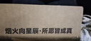 悅述黃金耳釘愛心女款999足金心形耳飾養(yǎng)耳彎鉤送女友老婆生日禮物 一對/（愛心耳釘）約0.38g 曬單實拍圖