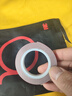 3M雙面膠強力無(wú)痕耐高溫辦公學(xué)習家用婚慶裝飾貼春聯(lián)ETC車(chē)載支架適用膠 110GF 10mm*3m 曬單實(shí)拍圖