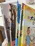 一起長大的玩具神筆馬良二年級下冊必讀課外書神筆馬良七色花大頭兒子小頭爸爸 快樂讀書吧課外閱讀書籍推薦書目配套人教版 雷鋒的故事 雷鋒日記 紅色經典書籍小學生 【全5冊】二年級下冊必讀正版 曬單實拍圖