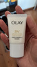 玉蘭油（OLAY）洗面奶30潔面氨基酸女潔面乳清潔保濕表活凈透潔面乳護(hù)膚品禮物 潔面3支 曬單實(shí)拍圖