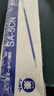 uni三菱（uni）圓珠筆芯SA-5CN 按動(dòng)式圓珠筆替芯（適用于SN-100圓珠筆） 0.5mm藍(lán)色 10支/盒 曬單實(shí)拍圖