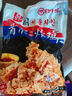 白小樂(lè )首爾炸雞全家桶 經(jīng)典小食冷凍半成品空氣炸鍋 無(wú)骨雞肉塊家庭食材韓國首爾炸雞1000g*1袋 曬單實(shí)拍圖