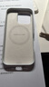MOFT適用蘋(píng)果iPhone16/Plus/Pro/Pro Max手機殼全包新款皮質(zhì)強磁吸防摔全包magsafe保護套簡(jiǎn)約 迷霧灰 Misty Cove iPhone 16 Pro 曬單實(shí)拍圖