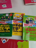 可怕的科學(xué)-愛(ài)上小學(xué)數(shù)學(xué)（共6冊(cè)） 曬單實(shí)拍圖