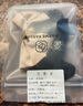向晚發(fā)繩2條法式蝴蝶結(jié)發(fā)圈高級感大腸發(fā)圈頭繩馬尾發(fā)繩水鉆頭飾發(fā)飾 曬單實拍圖