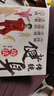 傳統(tǒng)健身功法:八段錦 五禽戲 易筋經(jīng) 太極拳 六字訣 曬單實(shí)拍圖