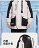 雪中飛【一衣三穿】童裝男童羽絨服工裝女童中長(cháng)兒童羽絨服米色170cm 曬單實(shí)拍圖