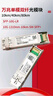 華為坤靈萬兆光模塊 OSX010000 10g 單模雙纖 10km 1310/ 80km 1550nm lc雙芯 sfp+ 1.4km 工業(yè)級 升級新款 10g-1310nm-1.4km工業(yè)級 獨(dú)立裝 曬單實(shí)拍圖