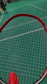 YONEX尤尼克斯耐久型羽毛球線 BG65/BG65TI 耐打高張力進攻日本制造 BG65TICH-白色011 曬單實拍圖