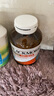 澳佳寶澳洲氨糖軟骨素加強版大維骨力關(guān)節(jié)靈葡萄糖維骨健呵護關(guān)節(jié)植物提 【高效緩?fù)础孔吭桨嫒弦桓咝шP(guān)節(jié)靈120粒 曬單實拍圖