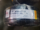 倍耐力防爆胎275/40R19 101Y P0 pz4(R-F)(*)原配寶馬7系/5系GT(直發(fā)) 曬單實拍圖