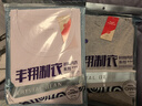 fons 男士汗衫純棉中老年圓領(lǐng)短袖休閑寬松加肥加大碼全棉老頭衫老人衫打底春夏季 白色 115/4XL 曬單實(shí)拍圖