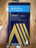愛(ài)信AISIN 全合成剎車(chē)油 制動(dòng)液離合器油 DOT4 PLUS CLASS7 DOT5.1 1L裝 曬單實(shí)拍圖