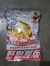 老鬼（OLDGHOST） 老鬼918魚(yú)餌料2號3#釣餌速功魚(yú)料秋冬季野釣鯽魚(yú)鯉魚(yú)配方腥味 【單包】九一八腥版300g 曬單實(shí)拍圖