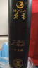 莫高（MOGAO）30年樹(shù)齡赤霞珠干紅葡萄酒紅酒禮盒裝 中秋禮品 30年赤霞珠整箱750ml*6 曬單實(shí)拍圖