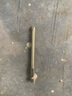 PB SWISSTOOLS瑞士（PB SWISS TOOLS）十字批頭 PB E6L.190/2 曬單實(shí)拍圖