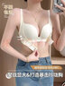 莫代爾前扣內衣女小胸聚攏不空杯胸罩收副乳防下垂顯大提拉上托無(wú)痕文胸 咖色【前扣提拉聚攏】 70A B/32AB 曬單實(shí)拍圖