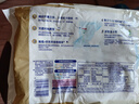 大王光羽致本之源拉拉褲嬰兒紙尿褲試用裝嘗鮮裝 大王光之羽短褲式 L3片 曬單實(shí)拍圖