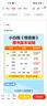 【萬唯出品】2026新版小白鷗情境卷一二三四五六年級下冊上冊小學(xué)語文數(shù)學(xué)英語人教版北師版單元同步試卷期中期末測試卷總復(fù)習(xí)數(shù)學(xué)思維訓(xùn)練練習(xí)題強化訓(xùn)練重難點專項突破小白歐情景卷情景題 語文【人教版】 五年 曬單實拍圖