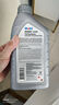 美孚（Mobil）自動(dòng)變速箱油 DEXRON-VI ATF 1L 韓國原裝進(jìn)口 曬單實(shí)拍圖