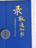 轉印貼金屬logo熱印貼紙定制簽名文字粘車(chē)紙防水透明燙銀色水晶標印刷 【設計|來(lái)圖定制】 曬單實(shí)拍圖