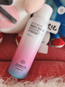 健美創(chuàng  )研紅石榴防護霜防護噴霧隔離SPF50高倍PA+++全身提亮保濕軍訓戶(hù)外 1瓶防護噴霧(150ml) 曬單實(shí)拍圖