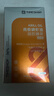 timeshop【正品】益生好南極磷蝦油膠囊56%omega3  DHA深海魚(yú)油磷脂 曬單實(shí)拍圖