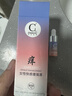 COKELIFE夫妻成人女用女性女士提高房事高謿嘲藥房同綬淫羊藿 【800mg單瓶裝】 性用品冷淡情趣助興用補(bǔ)充劑神仙水增強(qiáng)專用興奮敏感 曬單實(shí)拍圖