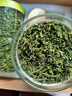 媽媽的茶正宗泰山酸棗芽茶野生炒酸棗葉茶山棗芽葉酸棗仁葉睡養生茶正品 1套嫩尖酸棗芽茶【2罐實(shí)惠裝】 曬單實(shí)拍圖