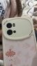 vivo iQOO9/9pro 旗艦機5G手機通 高通驍龍 競游戲安卓二手手機 IQOO9pro 傳奇版 12G+256G 曬單實(shí)拍圖