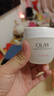 玉蘭油（OLAY）小白瓶護(hù)膚品套裝美白水乳禮盒煙酰胺淡斑補(bǔ)水保濕化妝品生日禮物 【禮盒8件】精華+水+乳+面霜 曬單實(shí)拍圖