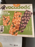 AVOCADODO燕麥能量棒南瓜子可可味不小加小麥雞蛋牛奶敏寶牛油果果橋本零食 燕麥棒1盒250g10根左右 曬單實拍圖