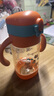 ANDYBABY吸管奶瓶一歲以上3-6歲寶寶ppsu2喝奶喝水直飲杯吸管杯兒童學(xué)飲杯 【咬吸款】橙色 330ml 送吸嘴*2+直管+背帶 曬單實(shí)拍圖