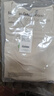 范思藍(lán)恩23FS13101芭蕾風(fēng)初秋新款上衣女新款氣質(zhì)長(zhǎng)袖針織衫 杏色 S 曬單實(shí)拍圖